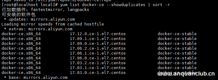 图片[2]-docker+gitlab+gitlab-runner部署详解_docker-渗透云记 - 专注于网络安全与技术分享