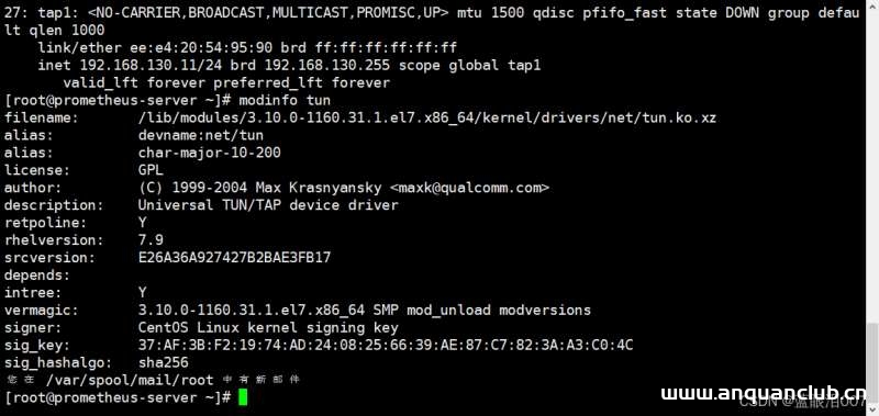 centos7.6批量增加修改删除虚拟网卡操作介绍_Linux-渗透云记 - 专注于网络安全与技术分享