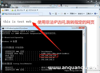图片[6]-Nginx Rewrite模块应用的几种场景_nginx-渗透云记 - 专注于网络安全与技术分享