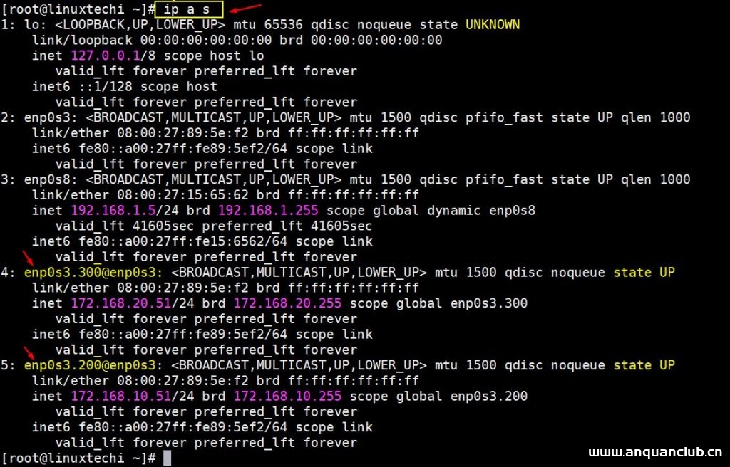 图片[3]-如何在 CentOS/RHEL 系统中使用带 VLAN 标记的以太网卡_Linux-渗透云记 - 专注于网络安全与技术分享