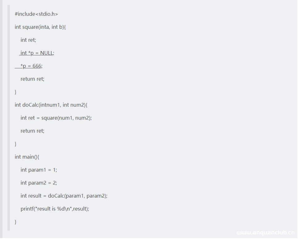 浅析Linux下利用coredump技术追查进程崩溃原因_Linux-渗透云记 - 专注于网络安全与技术分享