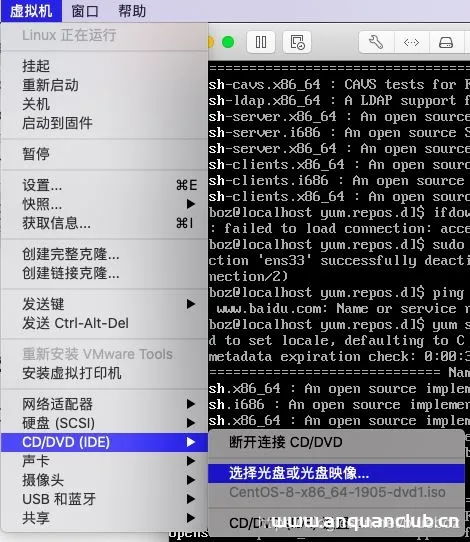CentOS8 配置本地yum源的详细教程_Linux-渗透云记 - 专注于网络安全与技术分享