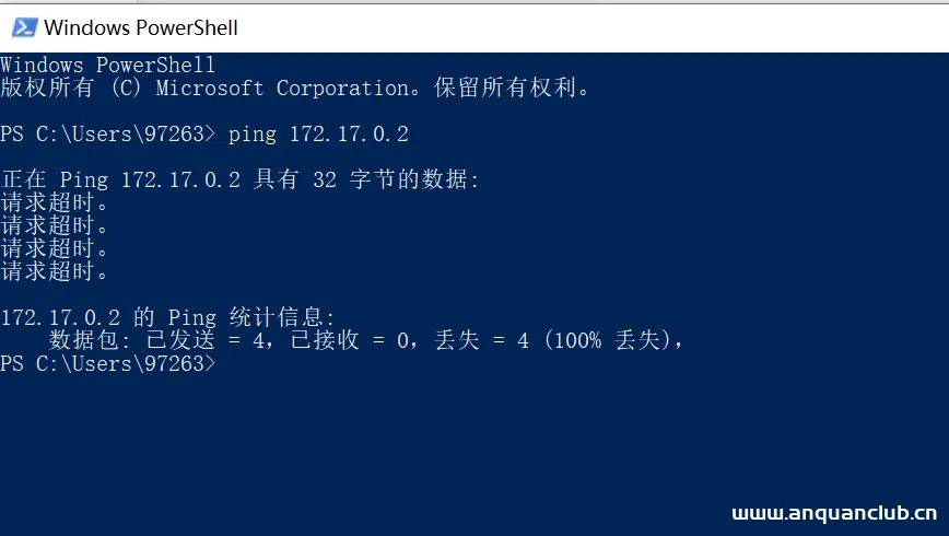 图片[3]-docker for windows 容器内网通过独立IP直接访问的方法_docker-渗透云记 - 专注于网络安全与技术分享