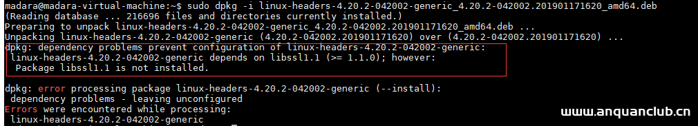 图片[5]-ubuntu16.04 升级内核的方法步骤_Linux-渗透云记 - 专注于网络安全与技术分享