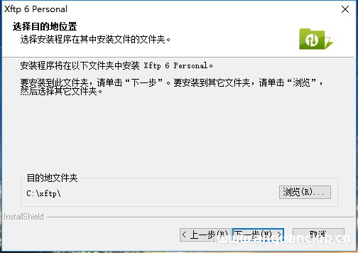 图片[9]-Xftp的下载和安装教程(图文教程)_FTP服务器-渗透云记 - 专注于网络安全与技术分享