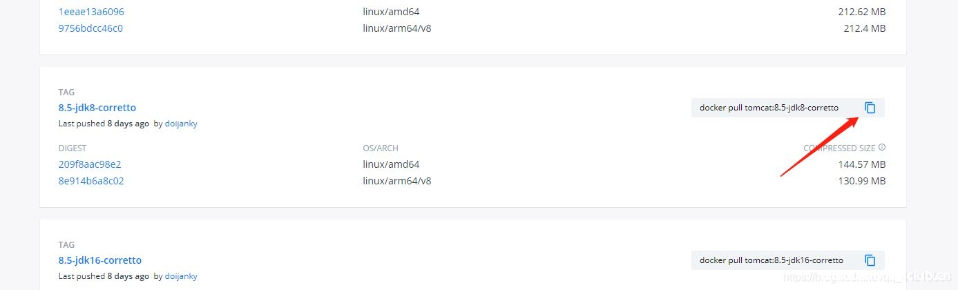 选择合适的版本进行下载