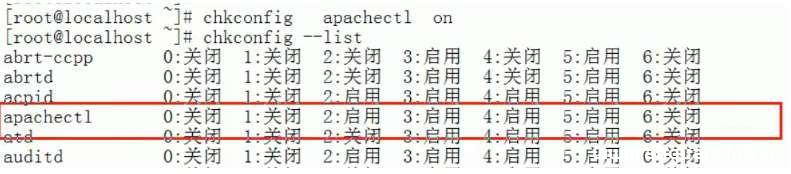 图片[7]-linux下源码包安装的服务管理_Linux-渗透云记 - 专注于网络安全与技术分享