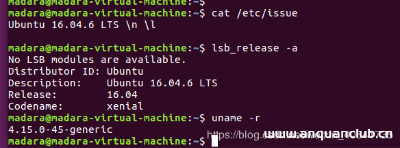 ubuntu16.04 升级内核的方法步骤_Linux-渗透云记 - 专注于网络安全与技术分享