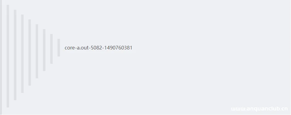 图片[2]-浅析Linux下利用coredump技术追查进程崩溃原因_Linux-渗透云记 - 专注于网络安全与技术分享
