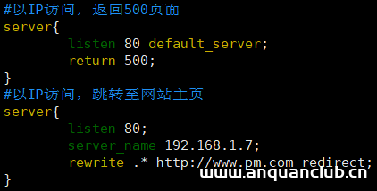 图片[3]-Nginx常用技巧使用实例汇总_nginx-渗透云记 - 专注于网络安全与技术分享