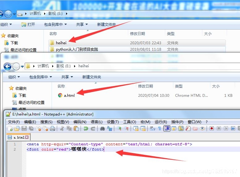 图片[19]-tomcat部署项目以及与IDEA集成的实现_Tomcat-渗透云记 - 专注于网络安全与技术分享