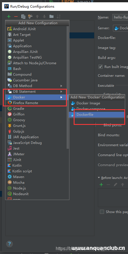 选择Dockerfile