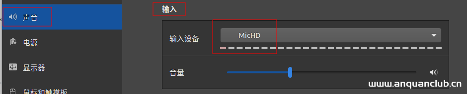 Ubuntu 20.04 开启隐藏录音降噪功能(推荐)_Linux-渗透云记 - 专注于网络安全与技术分享