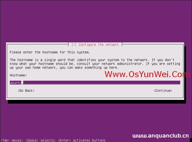 图片[11]-Ubuntu Server 18.04.5 LTS服务器版安装配置图解教程_Linux-渗透云记 - 专注于网络安全与技术分享