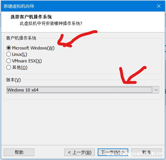 图片[10]-VMware Workstation安装并安装WIN10操作系统连接外网步骤指导(超详细教程)_VMware-渗透云记 - 专注于网络安全与技术分享