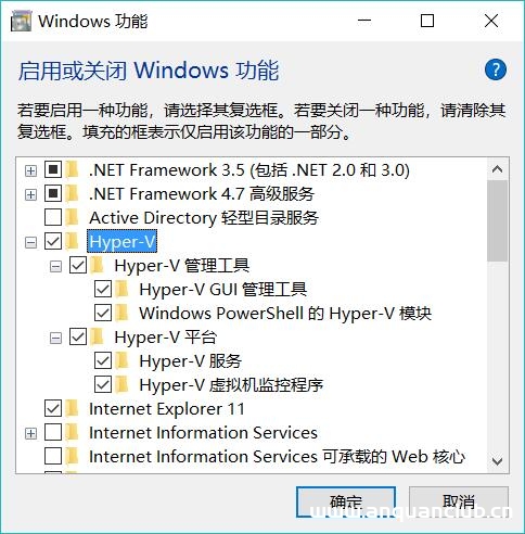 图片[2]-win10没有Hyper-V的解决方法_Hyper-V-渗透云记 - 专注于网络安全与技术分享