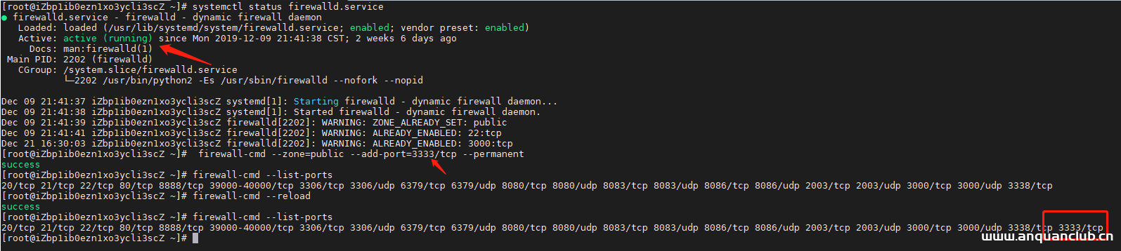 图片[4]-阿里云Centos7.X 如何对外开放端口的方法步骤_Linux-渗透云记 - 专注于网络安全与技术分享