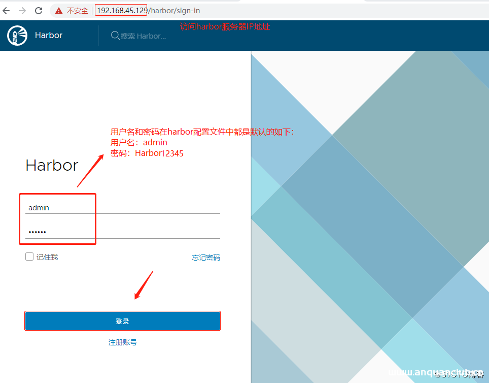图片[9]-Docker搭建私有仓库之Harbor的步骤_docker-渗透云记 - 专注于网络安全与技术分享