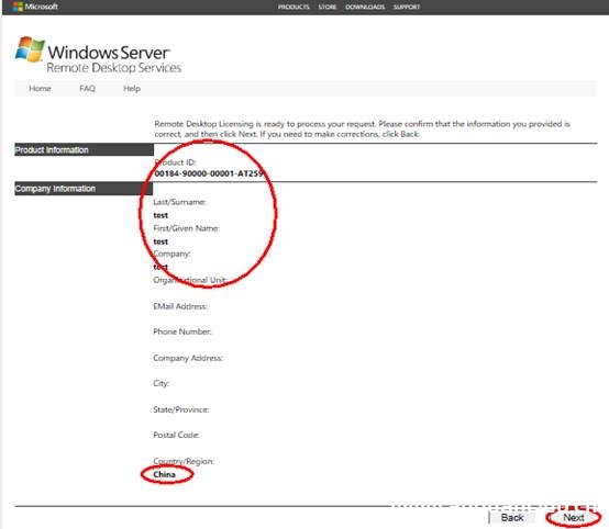 图片[15]-windows server 2019 服务器搭建的方法步骤(图文)_win服务器-渗透云记 - 专注于网络安全与技术分享