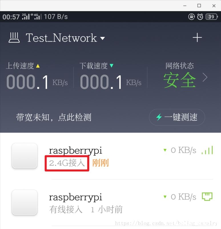 图片[7]-树莓派3B+安装64位ubuntu系统和docker工具的操作步骤详解_docker-渗透云记 - 专注于网络安全与技术分享