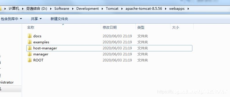 图片[6]-tomcat部署项目以及与IDEA集成的实现_Tomcat-渗透云记 - 专注于网络安全与技术分享
