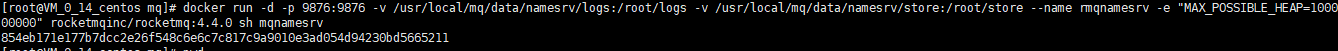 图片[3]-docker安装rocketMQ教程(最详细)_docker-渗透云记 - 专注于网络安全与技术分享