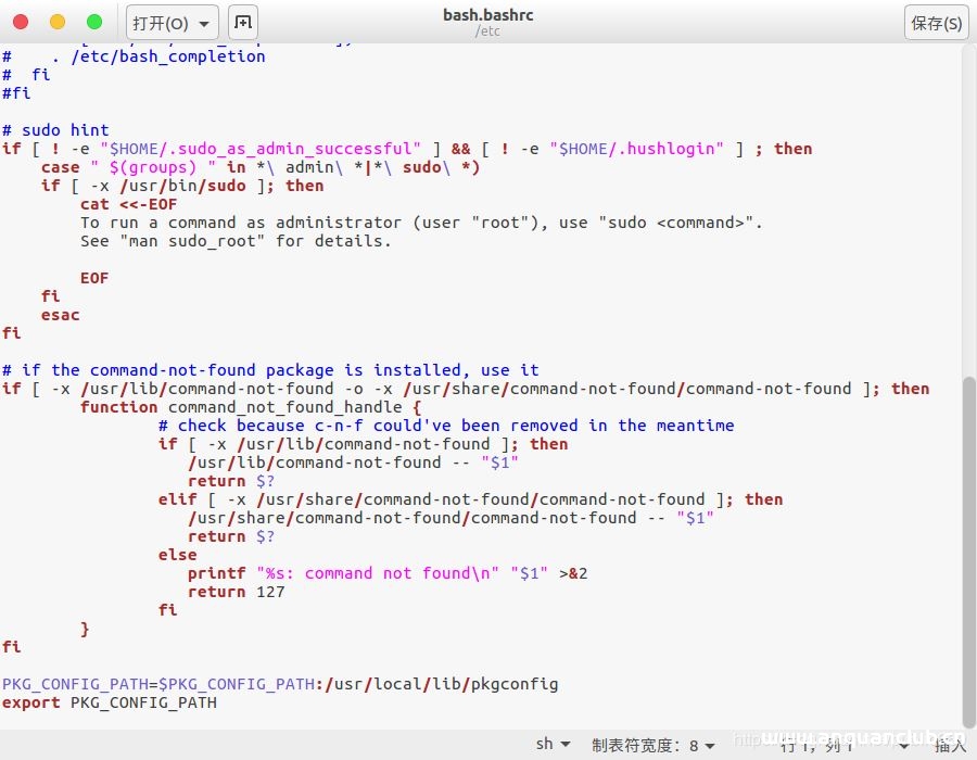 图片[10]-详解ubuntu安装opencv的正确方法_Linux-渗透云记 - 专注于网络安全与技术分享