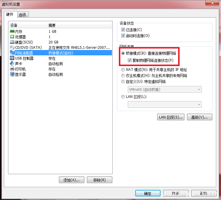 图片[8]-Linux Samba服务器超详细安装配置(附问题解决)_Linux-渗透云记 - 专注于网络安全与技术分享