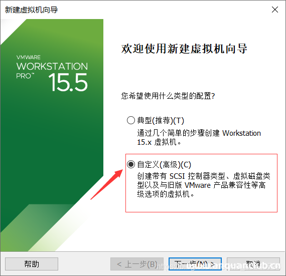 图片[2]-在VMWare虚拟机上安装Centos7系统的步骤详解_VMware-渗透云记 - 专注于网络安全与技术分享