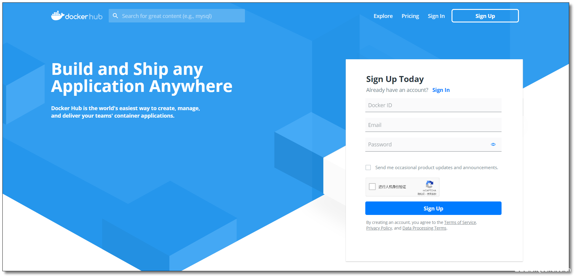 DockerHub 镜像仓库的使用详解_docker-渗透云记 - 专注于网络安全与技术分享