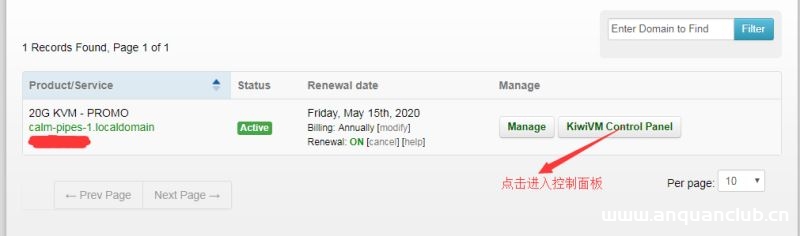 图片[8]-服务器购买和初步搭建的方法_服务器其它-渗透云记 - 专注于网络安全与技术分享