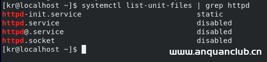 Centos8搭建本地Web服务器的实现步骤_Linux-渗透云记 - 专注于网络安全与技术分享