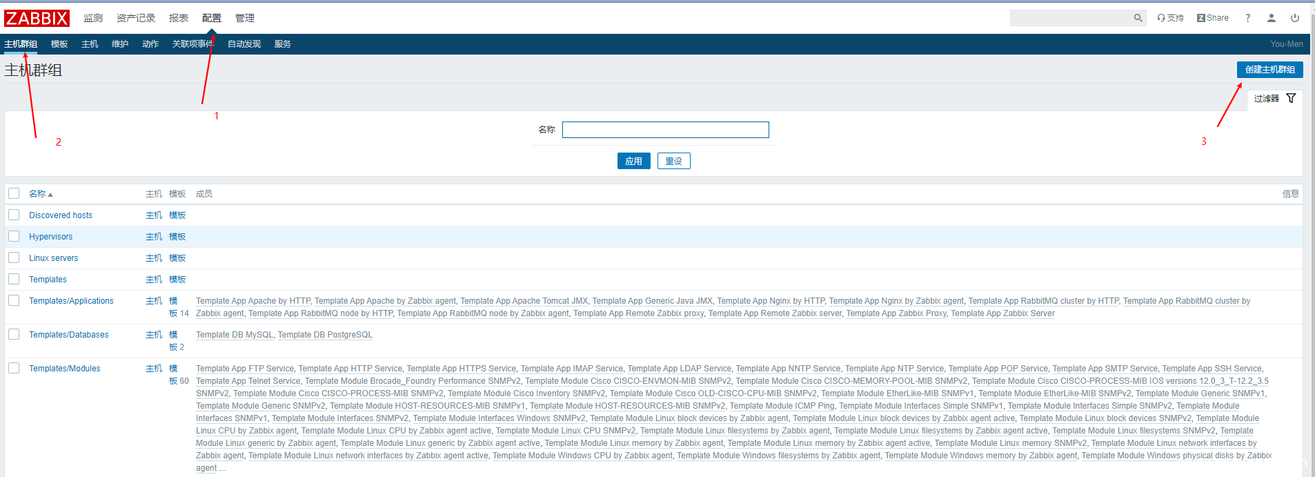 图片[5]-Zabbix配置监控项及聚合图形的实例代码_zabbix-渗透云记 - 专注于网络安全与技术分享