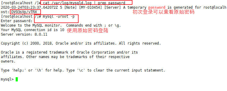 图片[9]-Linux（CentOS7）使用 RPM 安装 mysql 8.0.11的教程_Linux-渗透云记 - 专注于网络安全与技术分享