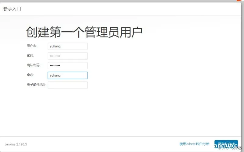 图片[7]-在 CentOS 8 上安装Jenkins的方法_Linux-渗透云记 - 专注于网络安全与技术分享