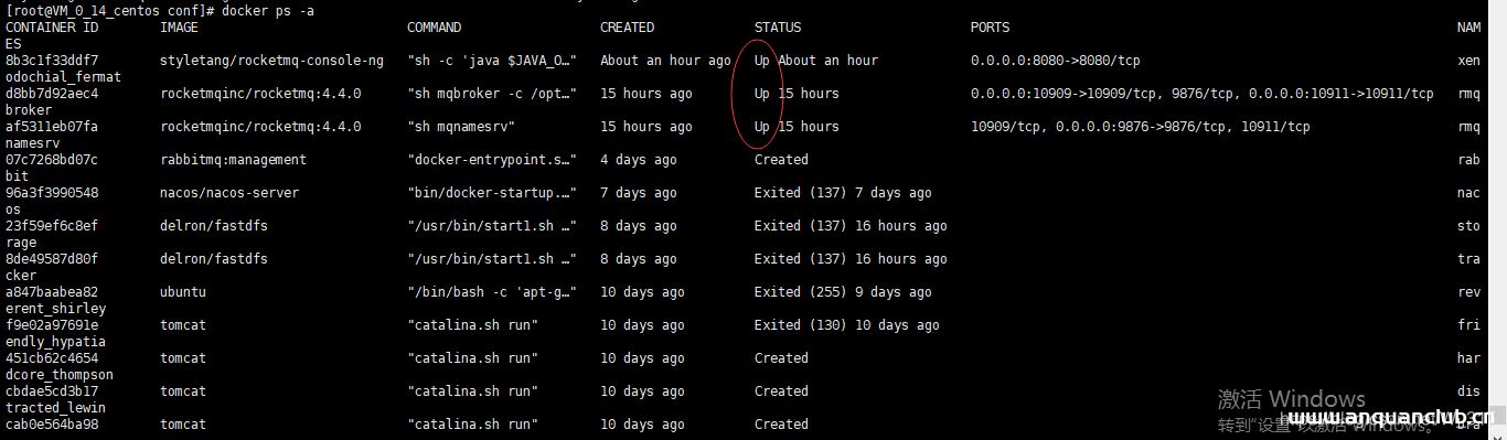 图片[12]-docker安装rocketMQ教程(最详细)_docker-渗透云记 - 专注于网络安全与技术分享