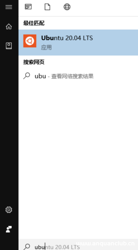 图片[4]-如何使用​win10内置的linux系统启动spring-boot项目_Linux-渗透云记 - 专注于网络安全与技术分享