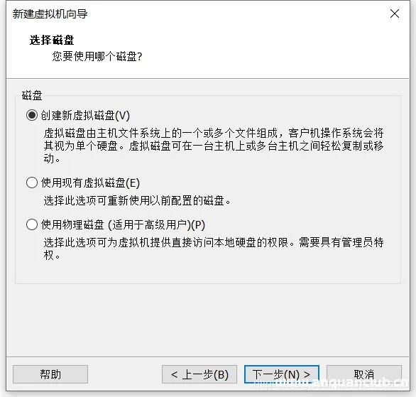 图片[7]-VMware中安装CentOS7(设置静态IP地址)并通过docker容器安装mySql数据库(超详细教程)_VMware-渗透云记 - 专注于网络安全与技术分享
