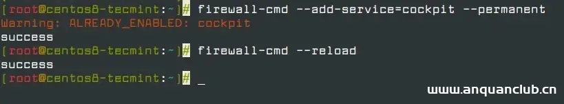 图片[6]-CentOS 8设置自动更新的完整步骤_Linux-渗透云记 - 专注于网络安全与技术分享