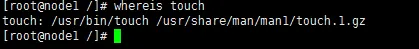 Linux查找特定程序whereis实例详解_Linux-渗透云记 - 专注于网络安全与技术分享