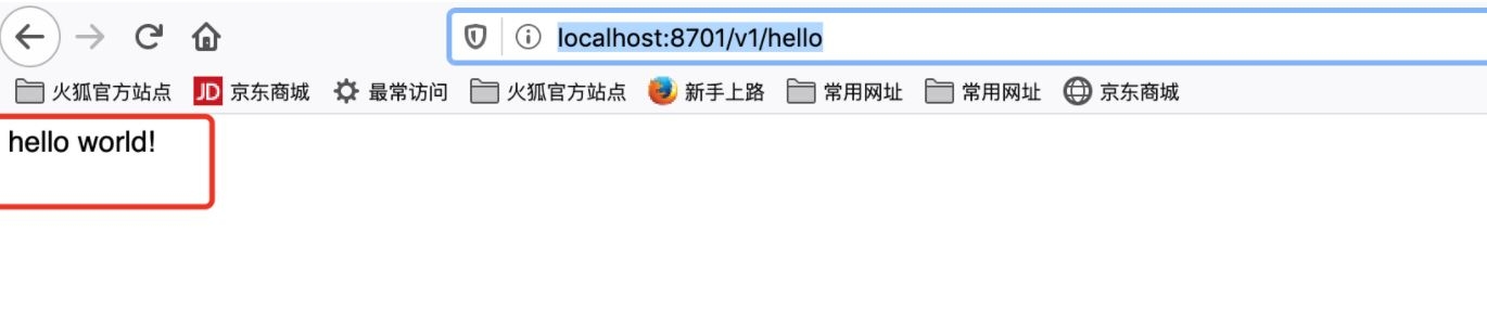 图片[7]-docker启动Java程序的方法步骤_docker-渗透云记 - 专注于网络安全与技术分享