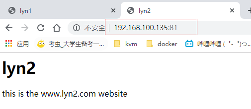 图片[9]-Apache常用虚拟主机配置方法解析_Linux-渗透云记 - 专注于网络安全与技术分享