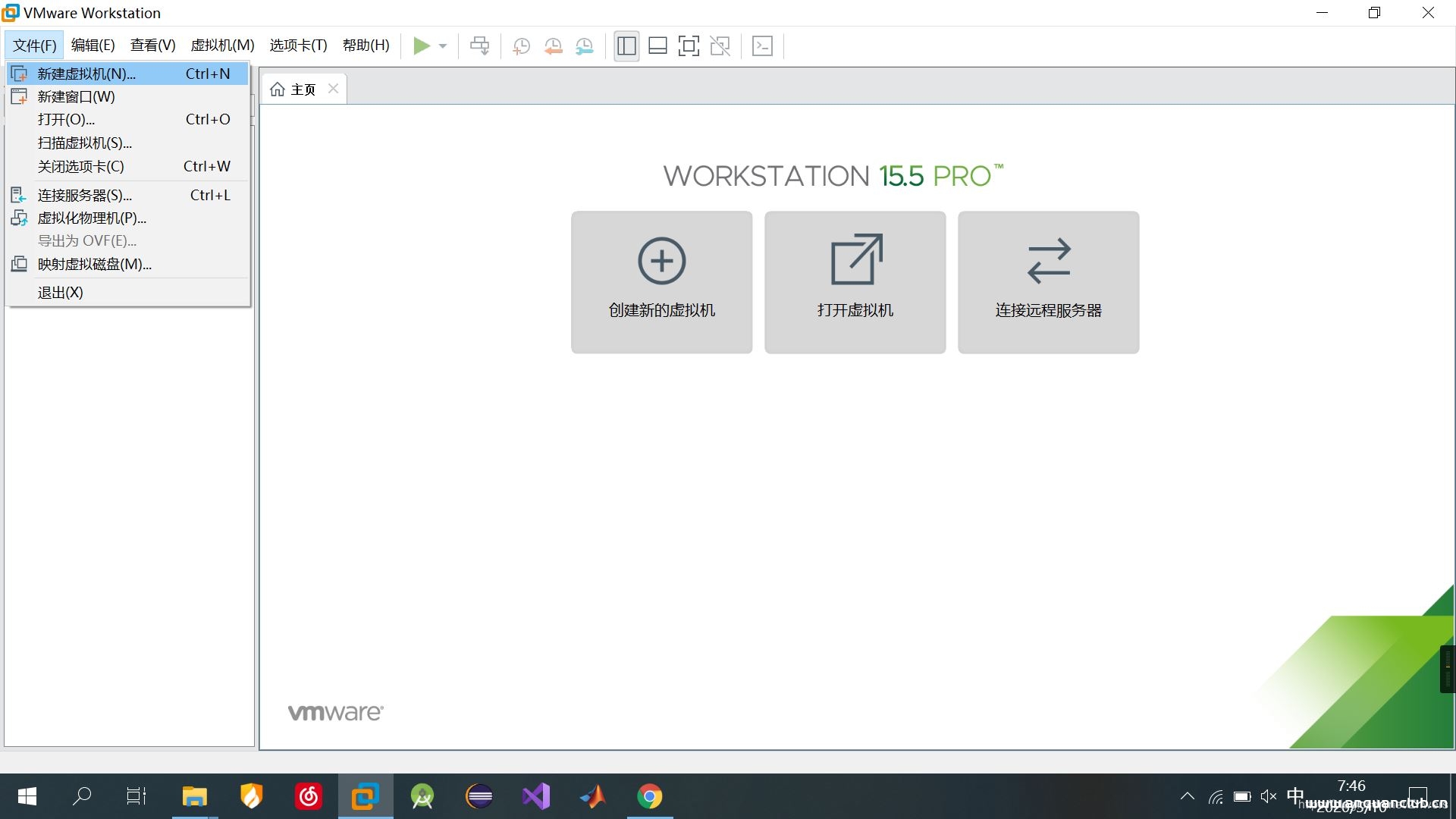 VMware15.5安装Ubuntu20.04的图文教程_VMware-渗透云记 - 专注于网络安全与技术分享