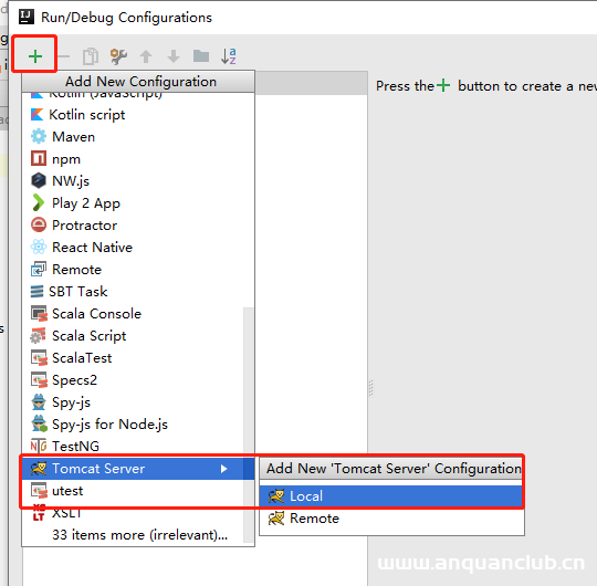 图片[17]-使用IDEA配置tomcat及创建JSP文件的方法_Tomcat-渗透云记 - 专注于网络安全与技术分享