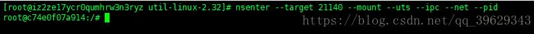 图片[11]-Docker 使用nsenter工具进入容器的操作_docker-渗透云记 - 专注于网络安全与技术分享