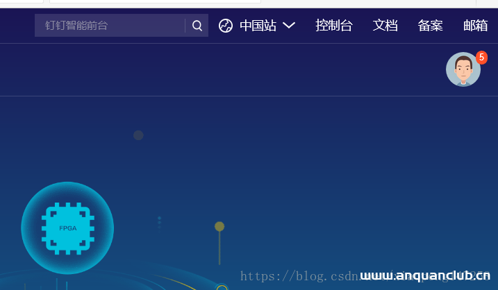 图片[4]-阿里云主机不能用IP访问网站的解决方法(配置安全组规则搞定)_服务器其它-渗透云记 - 专注于网络安全与技术分享