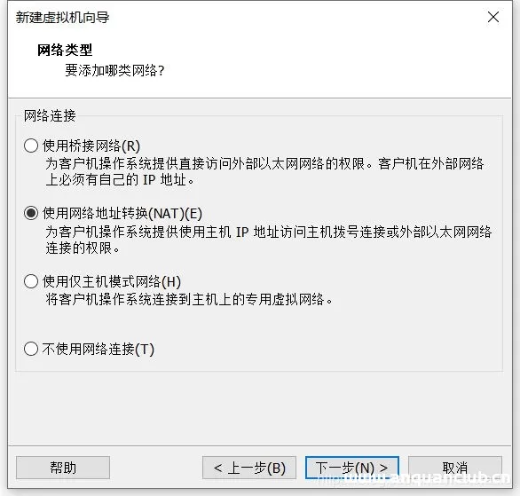 图片[6]-VMware中安装CentOS7(设置静态IP地址)并通过docker容器安装mySql数据库(超详细教程)_VMware-渗透云记 - 专注于网络安全与技术分享