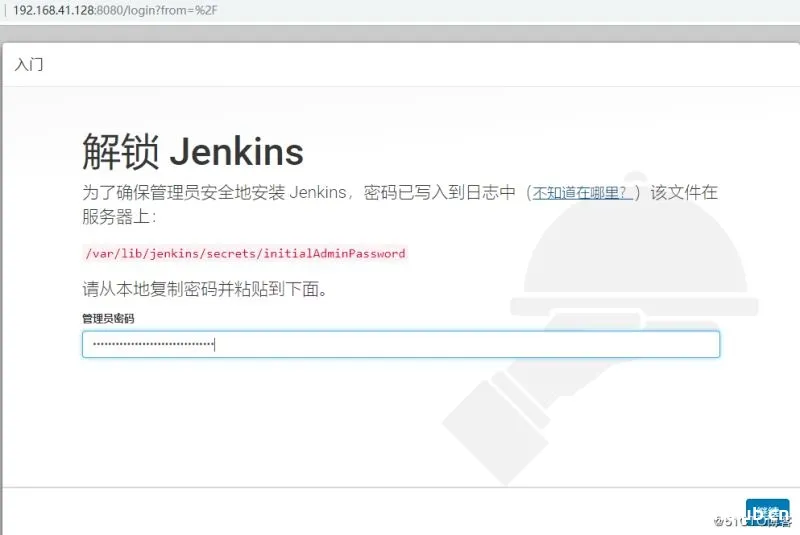 图片[4]-在 CentOS 8 上安装Jenkins的方法_Linux-渗透云记 - 专注于网络安全与技术分享