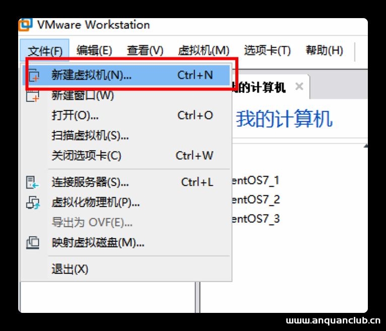 图片[2]-Windows下使用VMWare搭建Linux环境的步骤(图文)_VMware-渗透云记 - 专注于网络安全与技术分享