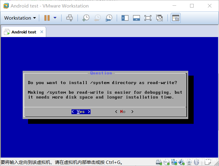 图片[15]-vmware虚拟机安装安卓Android x86的方法步骤_VMware-渗透云记 - 专注于网络安全与技术分享